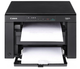 МФУ Canon i-SENSYS MF3010 + CANON 725 2pcs (5252B034) - изображение 2