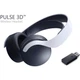 Компьютерная гарнитура Sony Pulse 3D Wireless Headset (9387909) - изображение 2