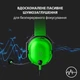 Наушники с микрофоном Razer Blackshark V2 X Green (RZ04-03240600-R3M1) - изображение 7