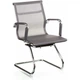 Офисное кресло для персонала Special4You Solano office mesh grey (E6040) - изображение 1