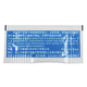 Термопаста GD-2 7.5 W/m·K 0.8 г Thermal Grease для процессоров и радиаторов - изображение 3