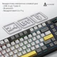 Клавіатура бездротова Ajazz AK980 V2 Maillard Switch Black (AK980-V2-M-BGY) - изображение 8