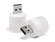 Портативная светодиодная лампочка фонарик ночник 1W USB LED Разноцветная - изображение 3