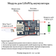 Контроллер зарядки LiFePO4 1S 3.6V 2.4A с BMS Type-C SK3624 для DIY аккумуляторов - изображение 2