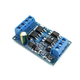 MOSFET триггер с ШИМ регуляцией 4-60V 10A 600W модуль драйвера - изображение 1