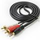 Кабель переходник мультимедийный Jack 3.5mm папа на 2xRCA тюльпаны 1.5м - изображение 1