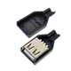 USB Type-A Female штекер розбірний для ремонту кабелів - зображення 1