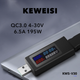 USB тестер KEWEISI KWS-V30 QC3.0 4–30V 6.5A с цветным экраном - изображение 2