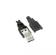 USB Type-A Male штекер розбірний DIY для ремонту кабелів - зображення 1