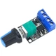 ШИМ регулятор швидкості двигуна Mini PWM обертів 0-99% DC 5-16В 10А - зображення 3