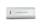 Корпус с платой для PowerBank 18650 5600мАч - изображение 2