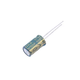 Электролитический конденсатор HRK 16V 1000µF 105°C 8x16mm - изображение 2
