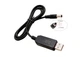 Кабель DC USB інвертор перетворювач для роботи роутера на 12 вольт 2.1x5.5 мм - зображення 2