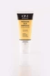 Esthetic House CP-1 Premium Silk Ampoule Восстанавливающая сыворотка для волос с протеинами шелка (8809450011022) - изображение 2