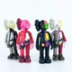 Комплект статуэток 4 шт. KAWS Companion Flayed Open Edition Medicom Toy 10 cm - изображение 2