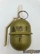 Имитационно-тренировочная граната РГД-5 с активной чекой (горох) (ящик) - изображение 3