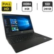 Ноутбук Fujitsu LifeBook E548 / 14" (1920x1080) IPS / Intel Core i5-7200U (2 (4) ядра по 2.5 - 3.1 GHz) / 8 GB DDR4 / 240 GB SSD / Intel HD Graphics 620 / WebCam б/у - изображение 1