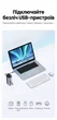 Док-станция USB-C Ugreen Revodok Pro 312 CM555 12 в 1 HDMI 8K DisplayPort PD 100W RJ45 Серебристая (90325) - изображение 13