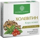 Холевитин 60 таблеток, способствует очищению печени проявляет антипаразитарные свойства, Рослина Карпат. - изображение 1