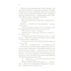 Книга Цирцея - Медлін Міллер Vivat (9789669820853) - изображение 10