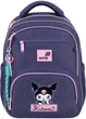 Рюкзак школьный Kite 773M Kuromi для девочки Фиолетовый 39х28.5х13.5см 13.5л легкий Ортопедический 1-4 класс (HK26-773M) - изображение 4
