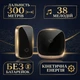 Дверний дзвінок бездротовий Dorbell Db25 gold - зображення 1