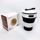 Чашка силиконовая SILICON MAGIC CUP с герметичной крышкой и поилкой Черный 7194 - изображение 10