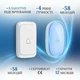 Бездротовий дзвінок DoorBell DB10 300 м/110 дБ White - зображення 3
