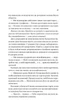 Король гніву. - Ана Хван. - 9786171713963 - зображення 15