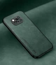 Кожаный чехол XnE Xiaomi Poco X3 Pro с металлической вставкой Green (34267-08) - изображение 1