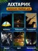 Аккумуляторная лампочка 5W лампа с карабином JoyPro Camping Lamp USB 400 mAh портативный кемпинговый светильник 3 режима яркости тёплый свет + зарядный кабель Type-C в комплекте фонарь ударопрочный влагозащищенный - изображение 5