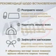 Брезент пленка для теплицы парника 4Points 10 м2 качественная 3-х шаровая армированная прочная - изображение 5