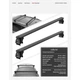 Крепление Кросбар/рейлинги Heavy-duty 150/300 кг Airfoi Aluminum 145см - изображение 4