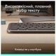 Комплект (клавіатура, миша) Logitech Signature Slim Combo MK620 Graphite (920-013349) - зображення 10