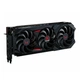 Видеокарта PowerColor Radeon RX 9070 XT Red Devil Backplate Special Edition 16GB GDDR6 OC (RX9070XT) - изображение 4