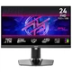 Монітор MSI MPG 242R X60N 24" - зображення 1