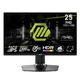 Монитор MSI MAG 255PXF 24.5" IPS 300Hz Black - изображение 1