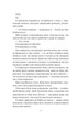 Попіл і проклятий зірками король (КОЛІР) - изображение 13