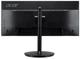 Монитор 29" Acer CB292CUbmiiprx UM.RB2EE.005 Black (6937740) - изображение 5