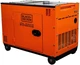 Генератор дизельний Black+Decker BXGND6300E 6/6.3 кВт (100766818) - зображення 4