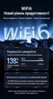 Wi-Fi адаптер Ugreen CM495 Wi-Fi 6 AX1800 USB 3.0 1800 Мбит/с 2.4/5 ГГц 2 антенны Черный (25226) - изображение 4