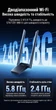 Wi-Fi адаптер Ugreen CM495 Wi-Fi 6 AX1800 USB 3.0 1800 Мбит/с 2.4/5 ГГц 2 антенны Черный (25226) - изображение 5