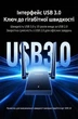 Wi-Fi адаптер Ugreen CM495 Wi-Fi 6 AX1800 USB 3.0 1800 Мбит/с 2.4/5 ГГц 2 антенны Черный (25226) - изображение 12