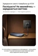 Павербанк Ugreen PB536 20000 mAh 45W PD USB-C + USB-A з вбудованим кабелем Type-C Темно-сірий (55988) - зображення 13