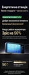Павербанк Ugreen PB536 20000 mAh 45W PD USB-C + USB-A з вбудованим кабелем Type-C Темно-сірий (55988) - зображення 15