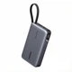 Повербанк Ugreen PB551 20000 mAh 145W PD 2xUSB-C + USB-A з вбудованим кабелем Темно-сірий (55992) - зображення 1