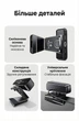 Веб-камера Ugreen CM925 Full HD 1080P 30fps, двойной микрофон с шумоподавлением, USB 1.5 м Черный (75587) - изображение 13