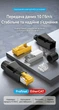 Конектор RJ45 Vention Cat6A FTP 10 шт 10 Гбіт/с 24-26AWG Чорний (IDOB0-10) - зображення 2
