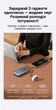 Повербанк Ugreen PB551 20000 mAh 145W PD 2xUSB-C + USB-A з вбудованим кабелем Темно-сірий (55992) - зображення 11