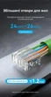 Конектор RJ45 Vention Cat6A FTP 10 шт 10 Гбіт/с 24-26AWG Чорний (IDOB0-10) - зображення 7
